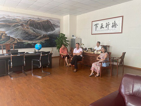 中筑景觀
