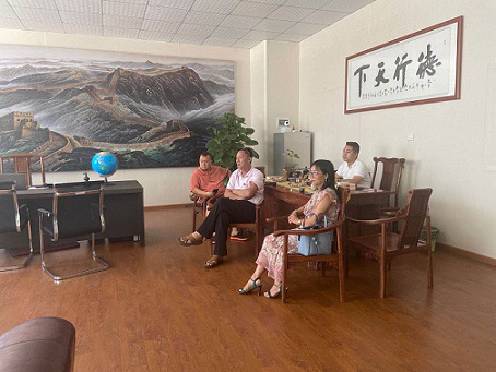 中筑景觀